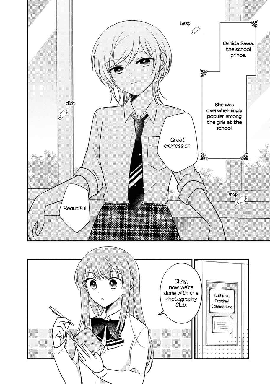 Chapter 13 - Page 2