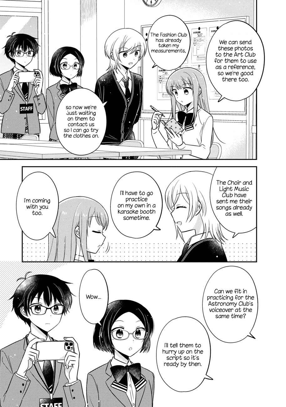 Chapter 13 - Page 3