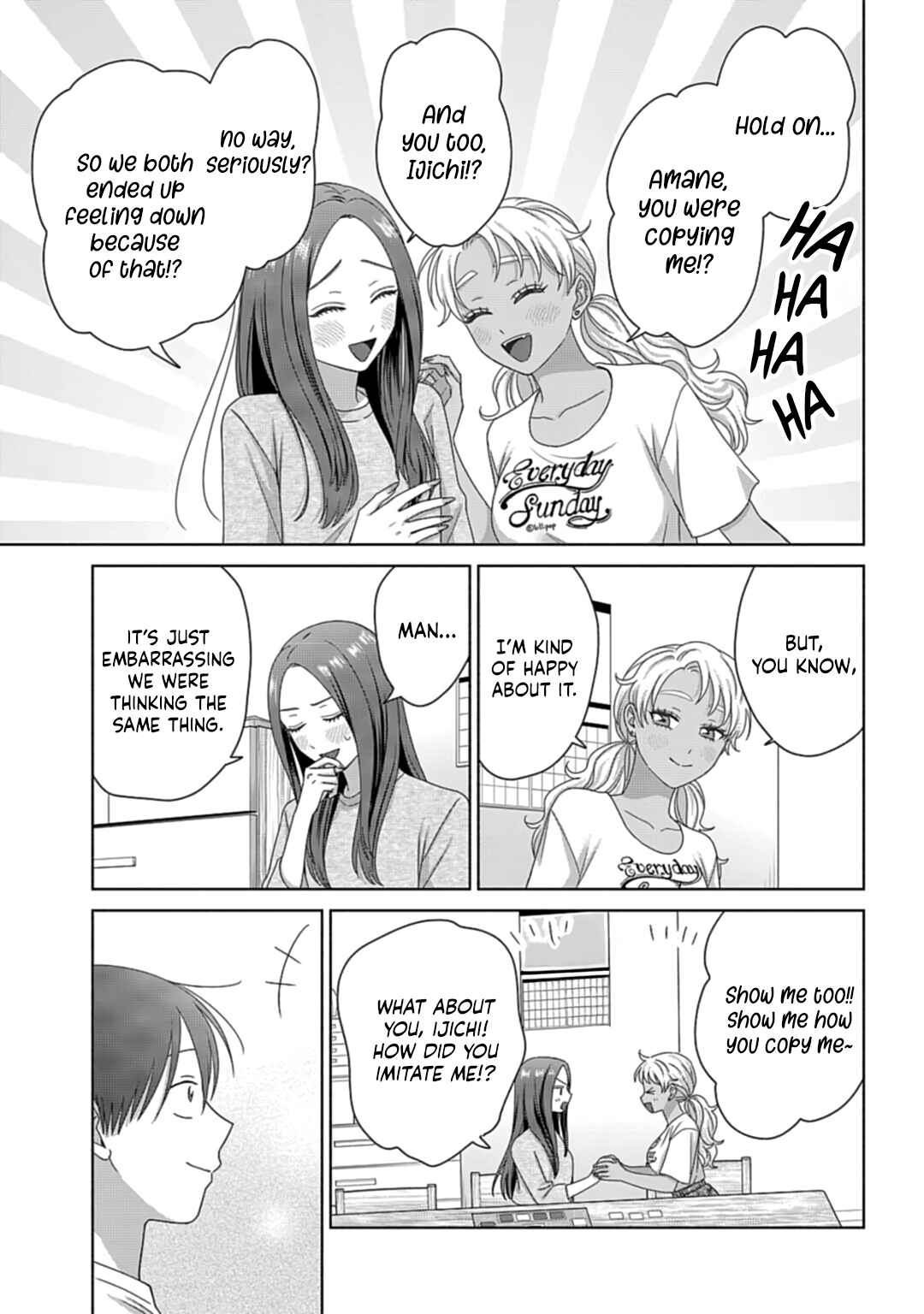 Chapter 80 - Page 3