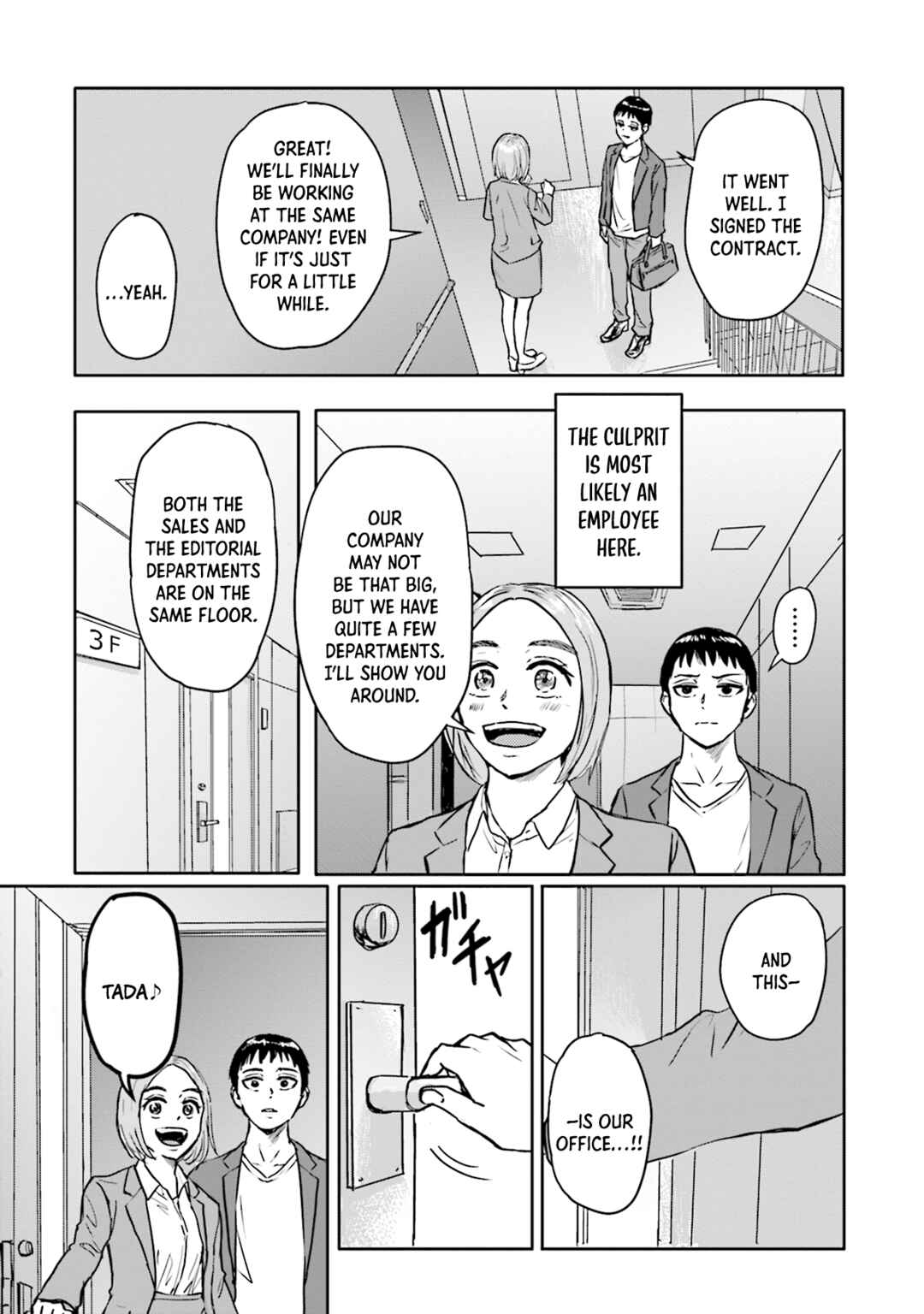 Chapter 3 - Page 4