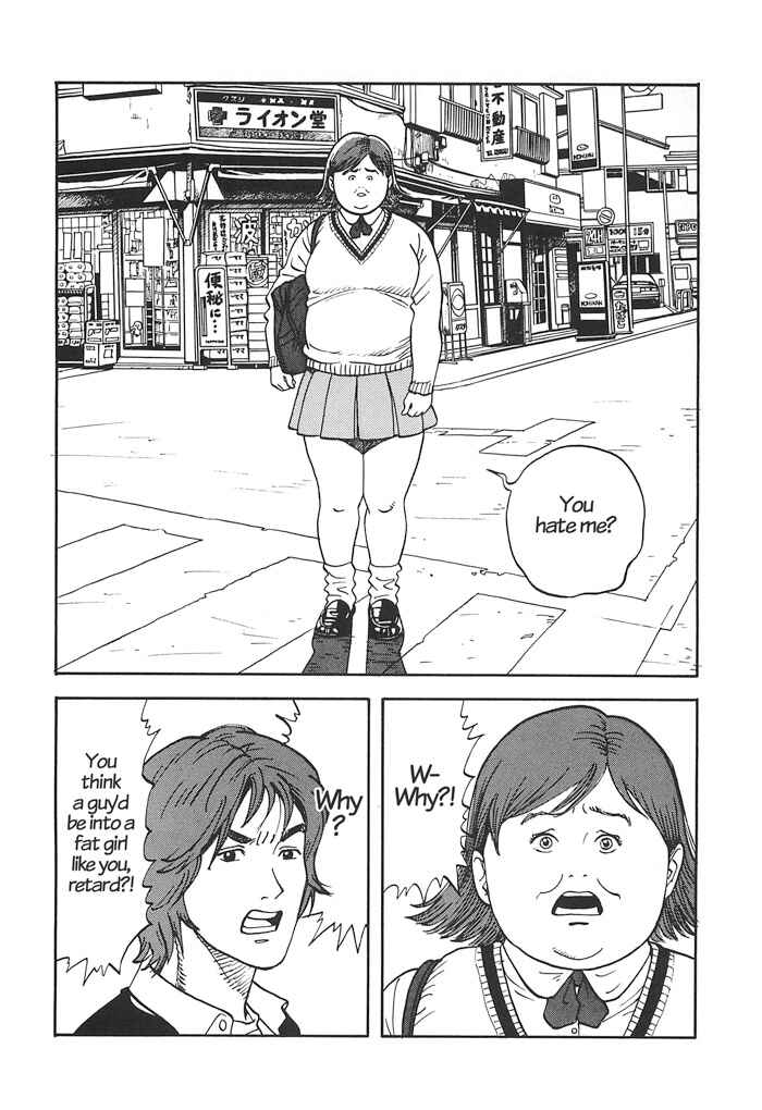 Chapter Oneshot - Page 2