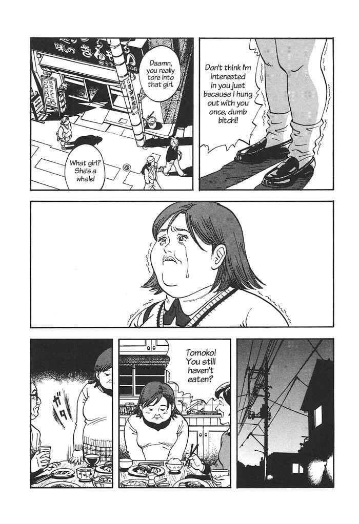 Chapter Oneshot - Page 3