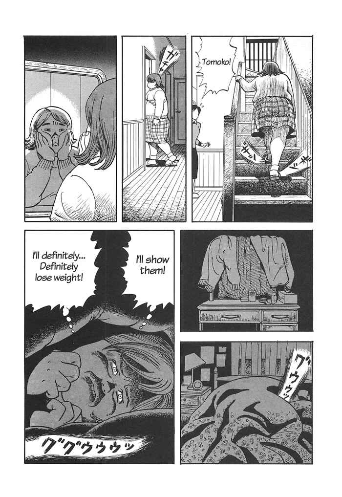 Chapter Oneshot - Page 4