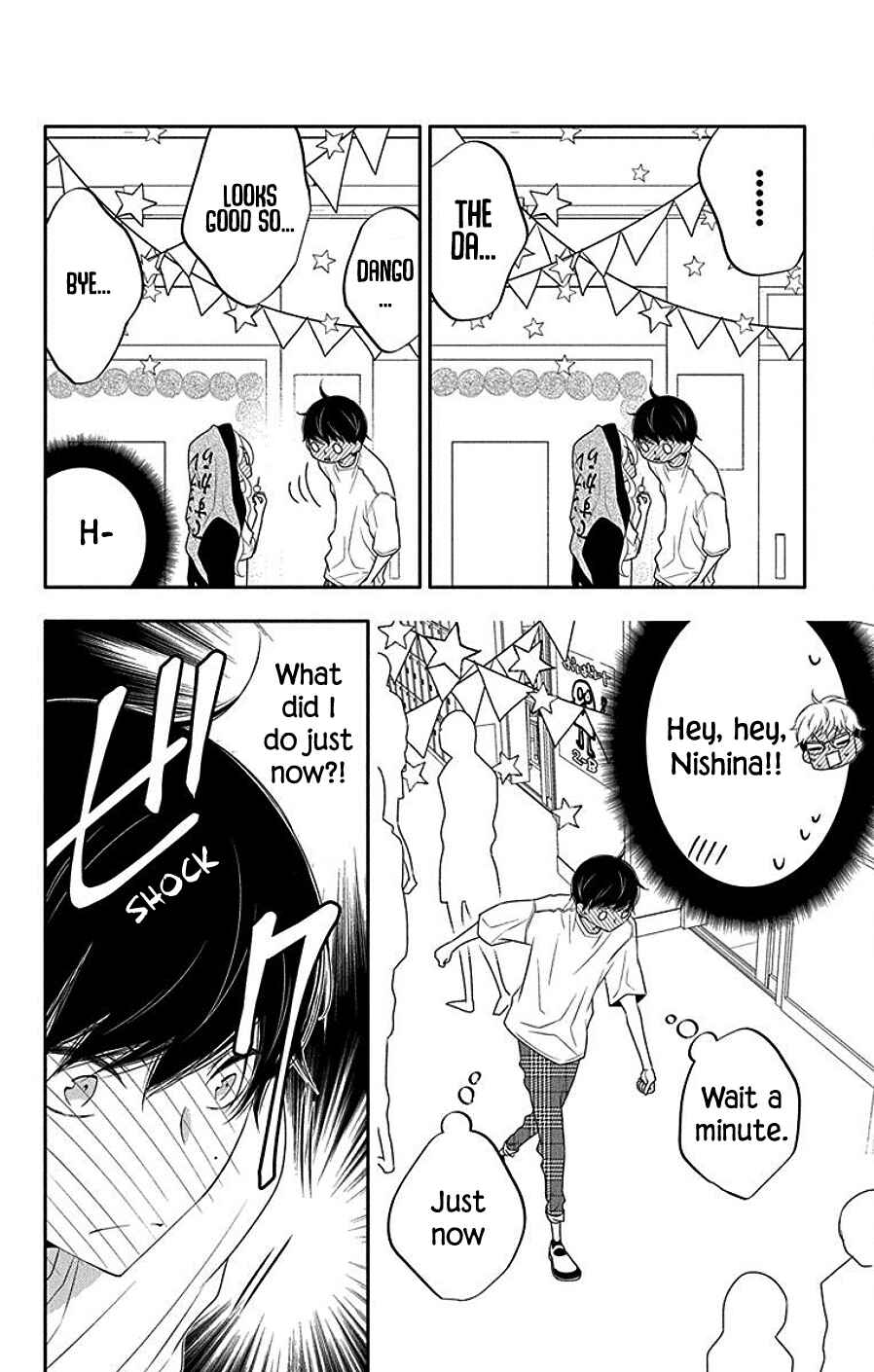 Chapter 5 - Page 4