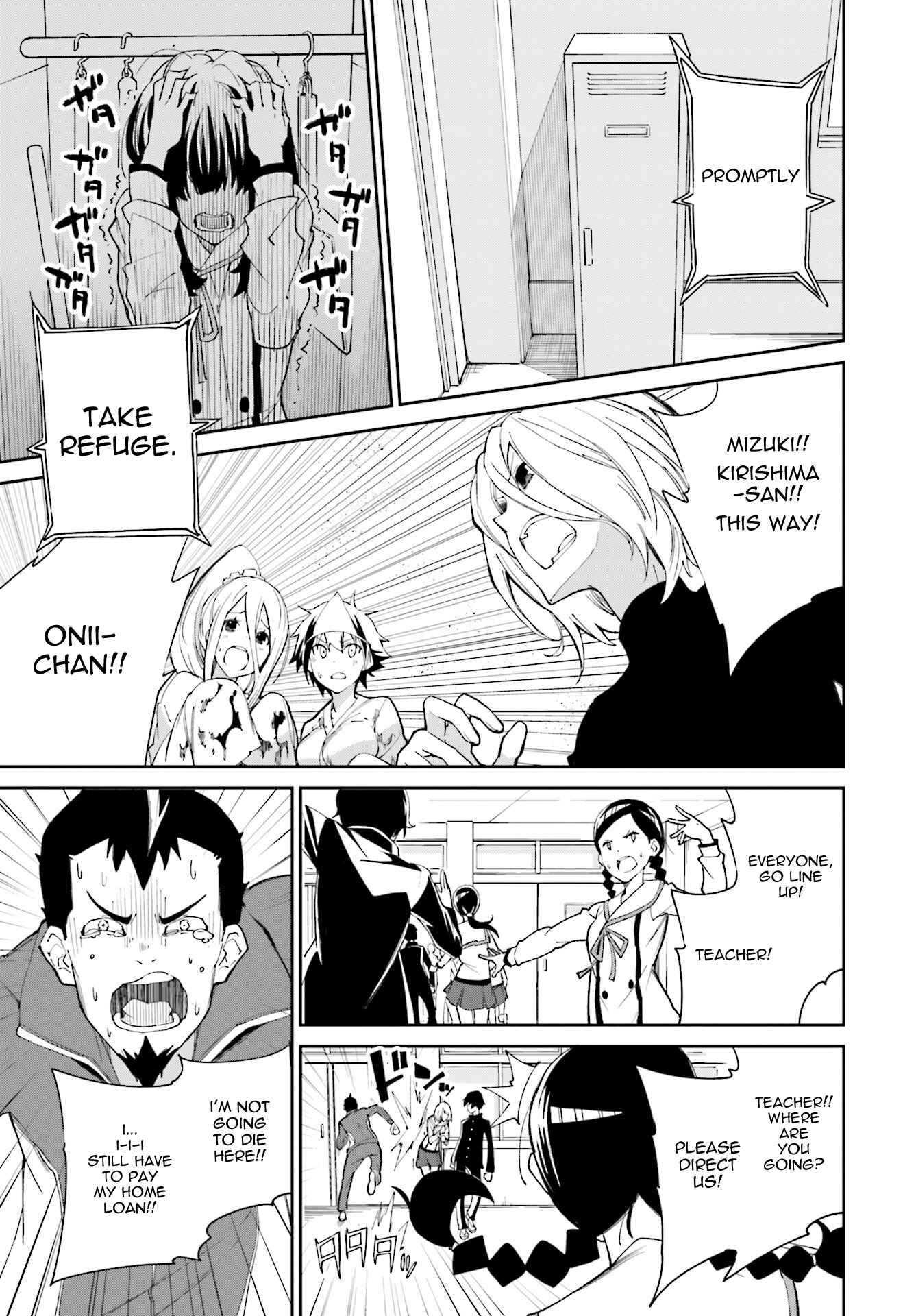 Chapter 114 - Page 3