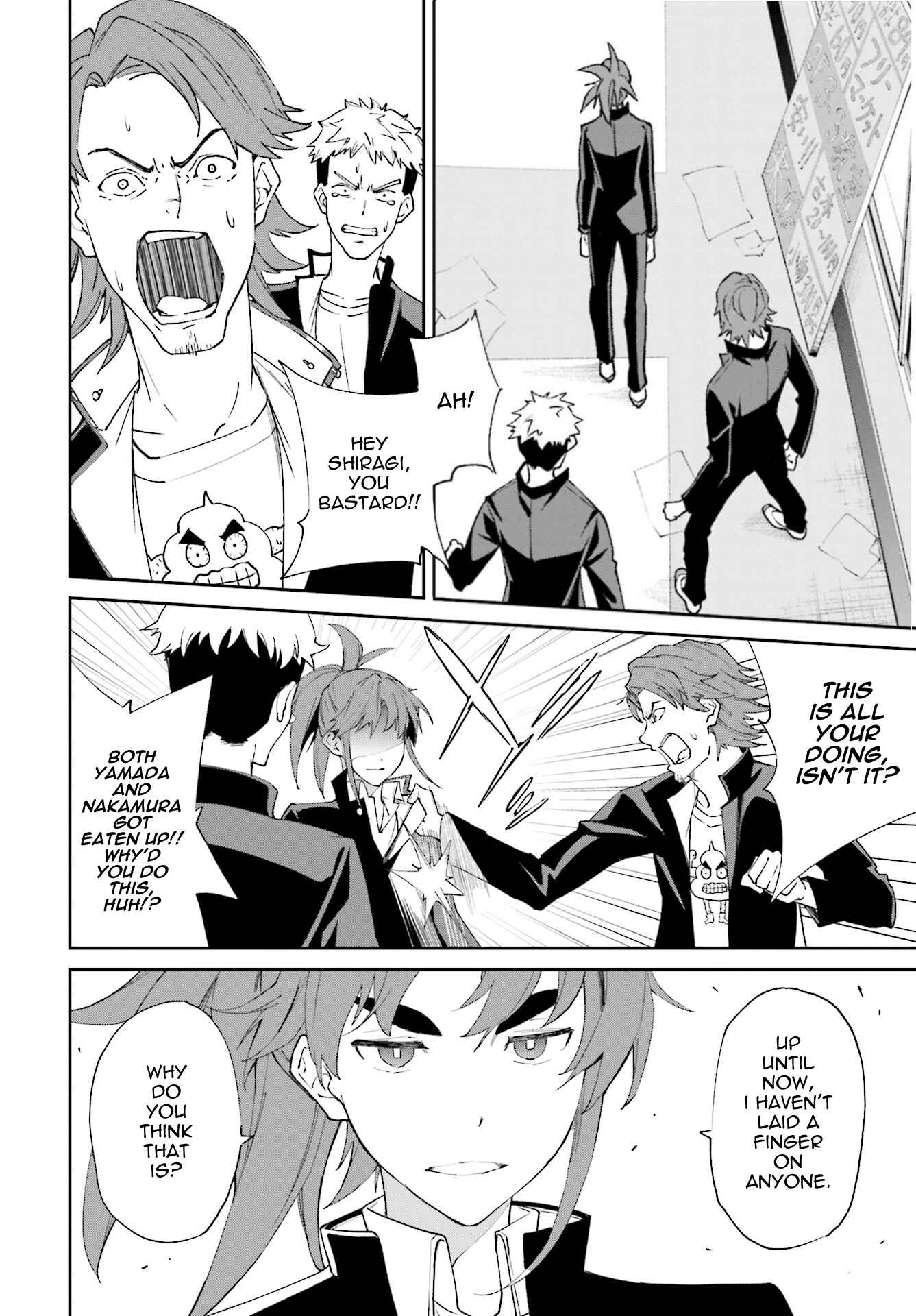 Chapter 114 - Page 8