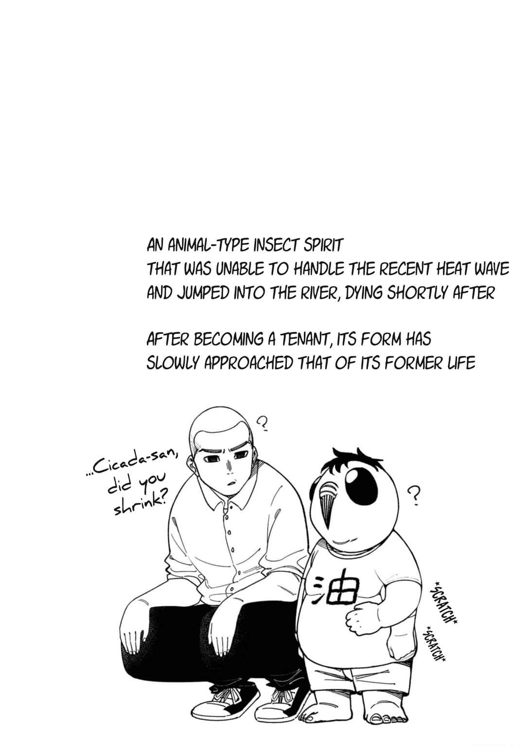 Chapter 21 - Page 21