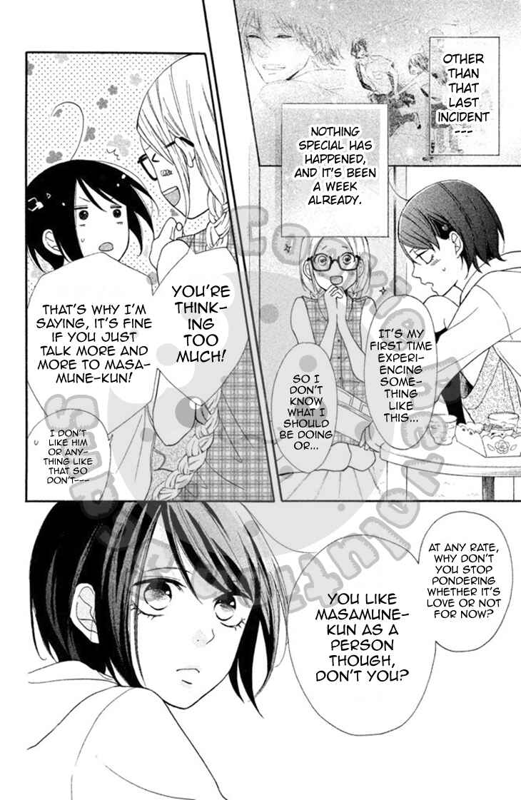 Chapter 3 - Page 5