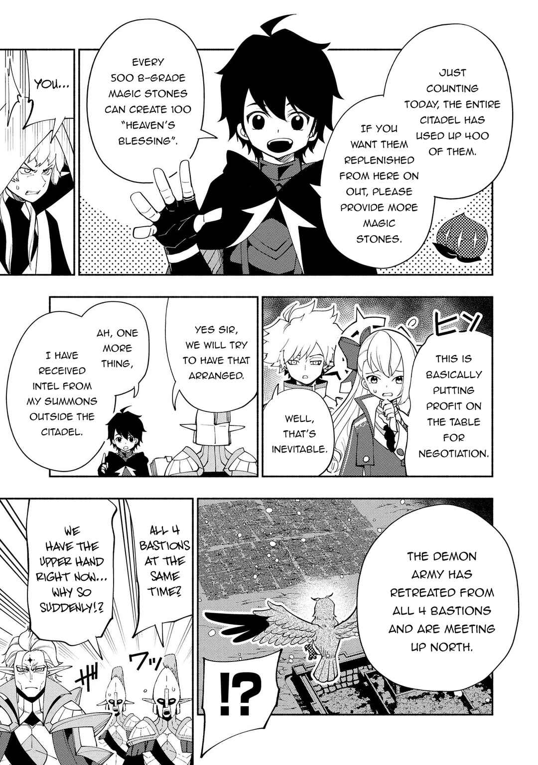Chapter 43 - Page 14