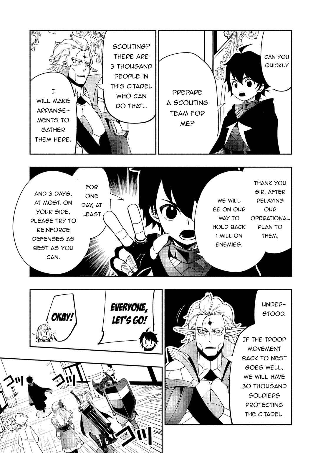 Chapter 43 - Page 20