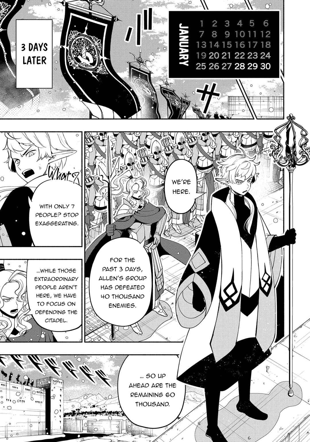 Chapter 43 - Page 22