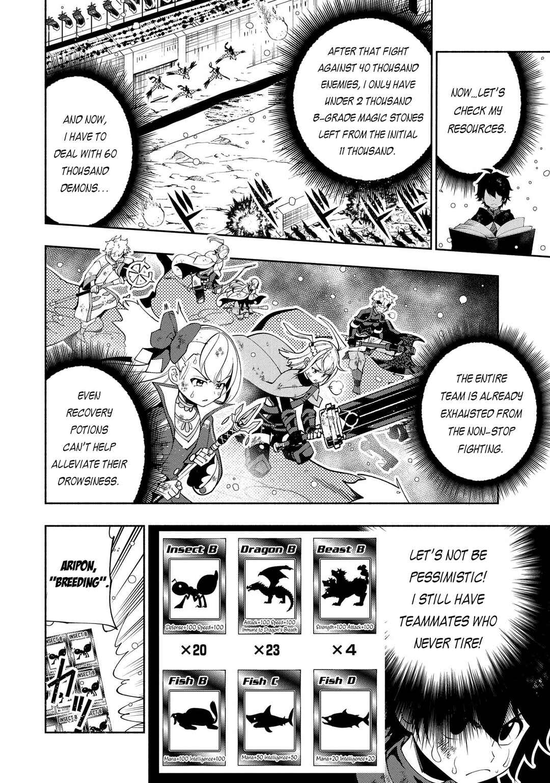 Chapter 43 - Page 26