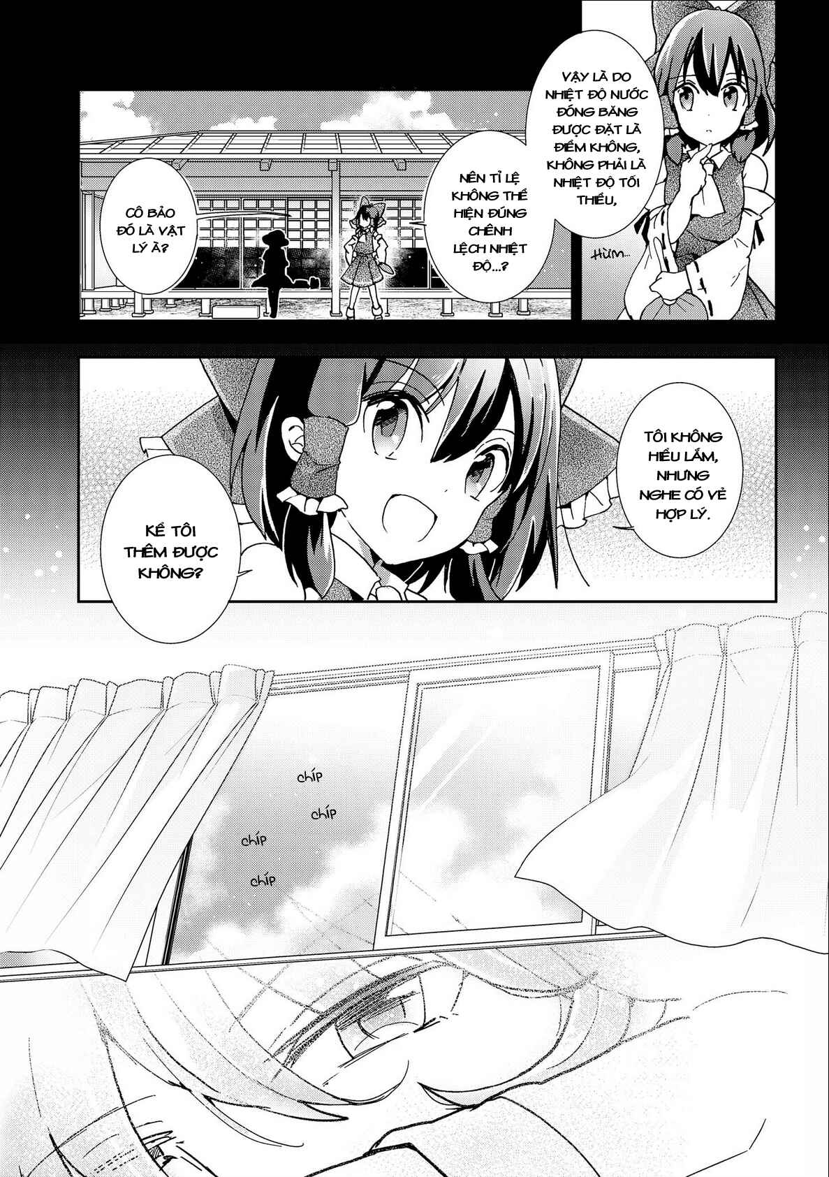 Chapter 29 - Page 3