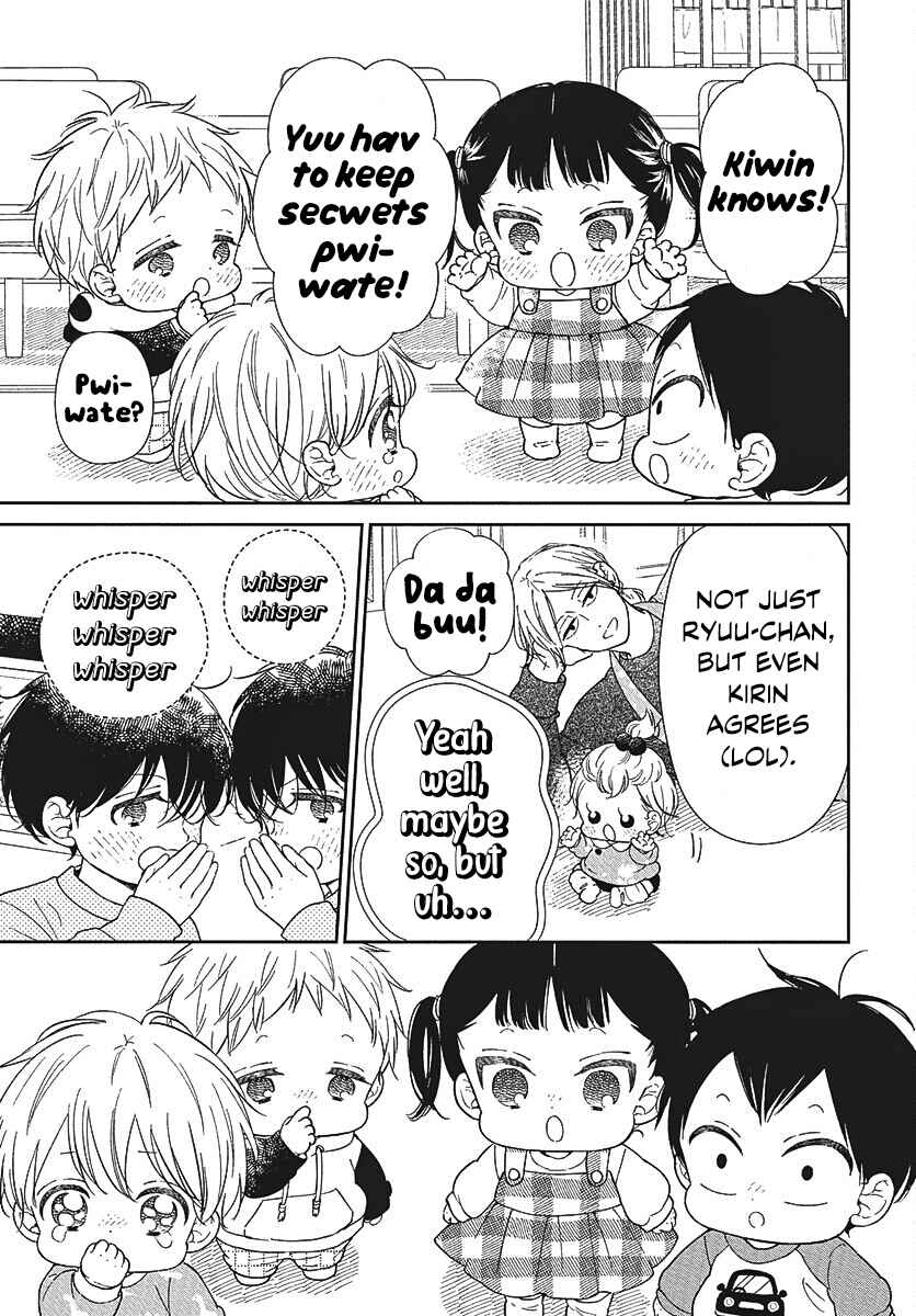 Chapter 146 - Page 14