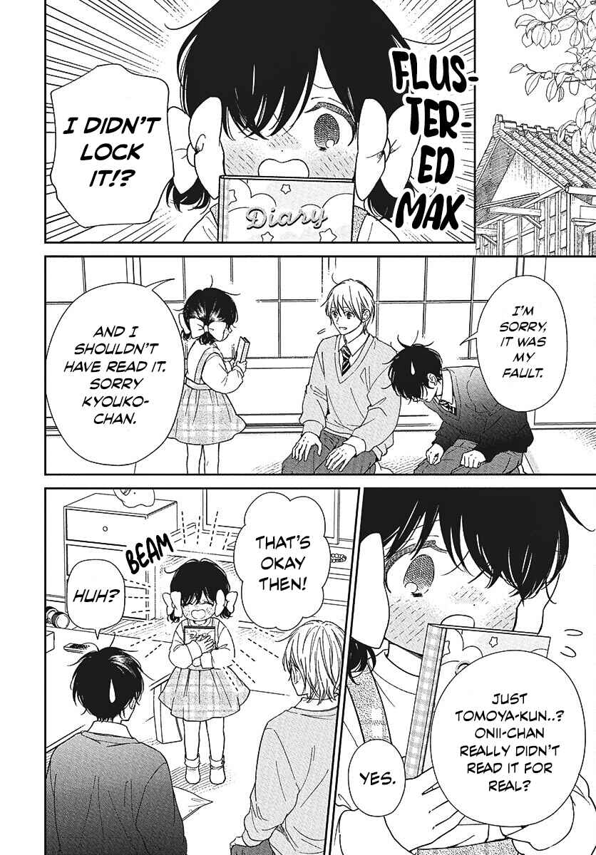 Chapter 146 - Page 23
