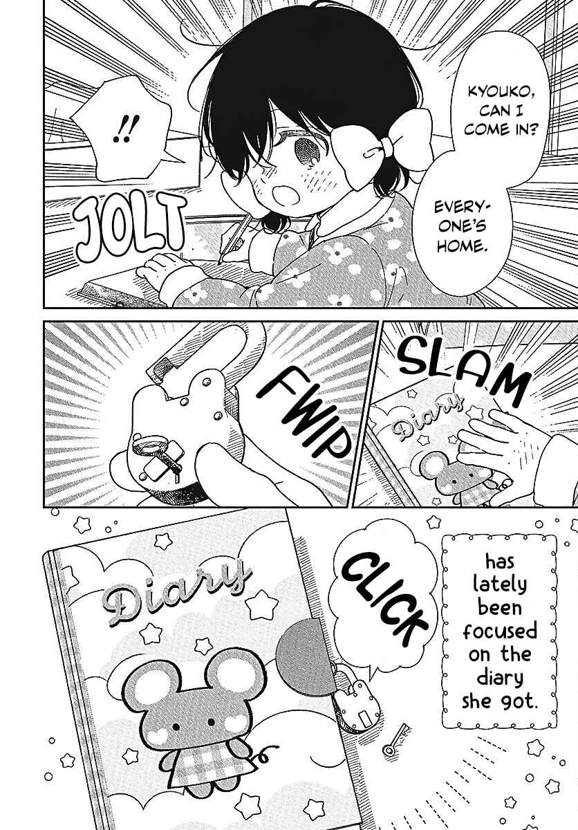 Chapter 146 - Page 5