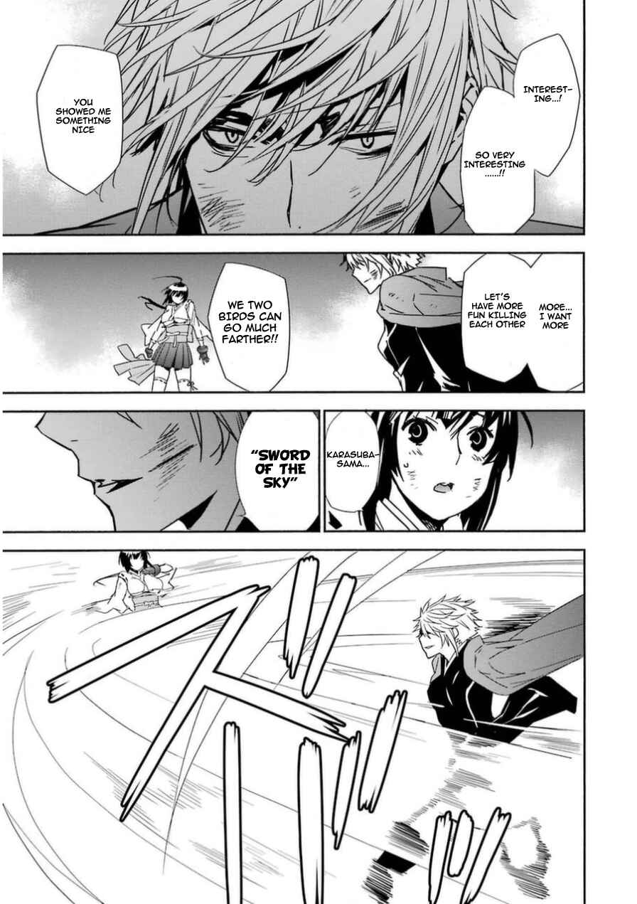 Chapter 170 - Page 7