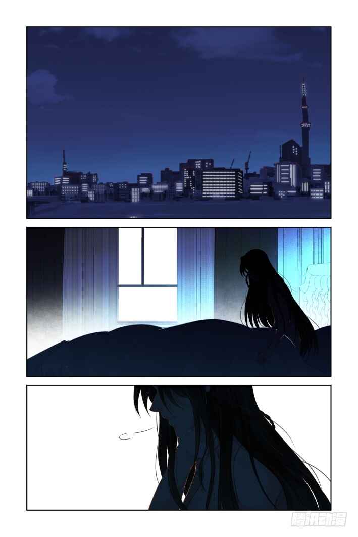 Chapter 431.1 - Page 2