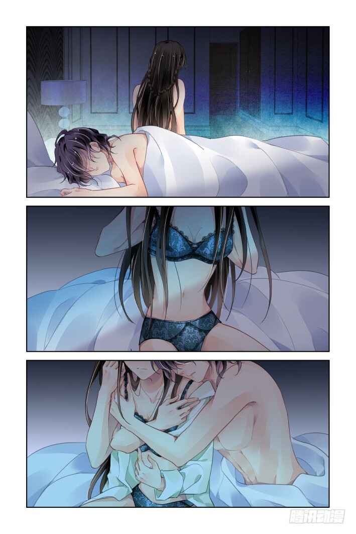 Chapter 431.1 - Page 4