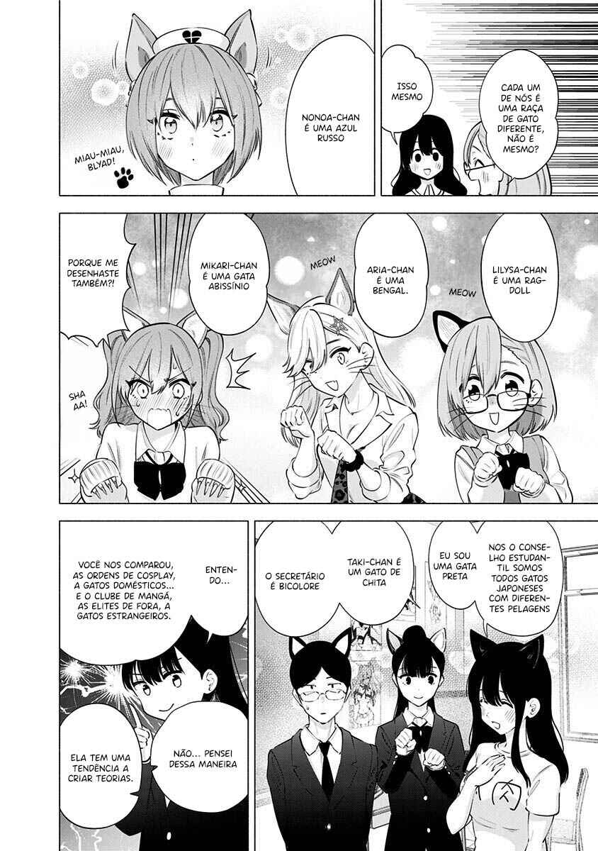 Chapter 77 - Page 14