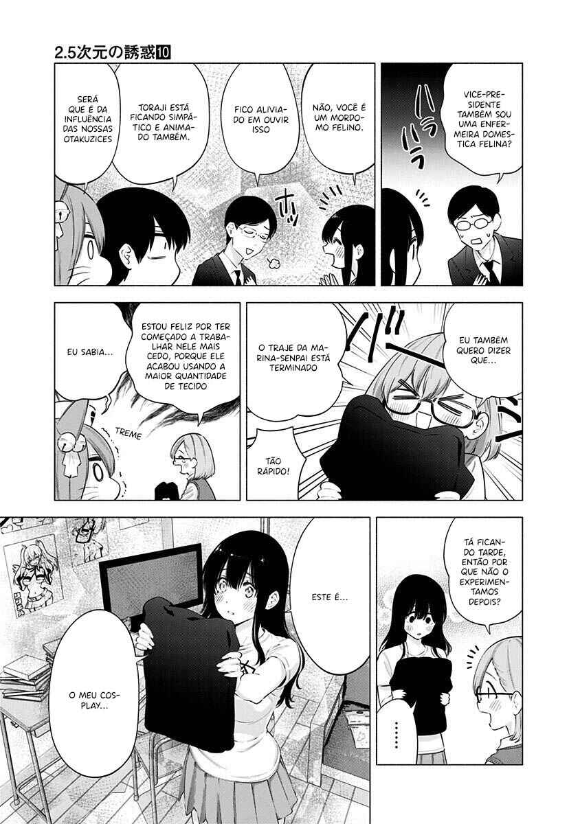 Chapter 77 - Page 15