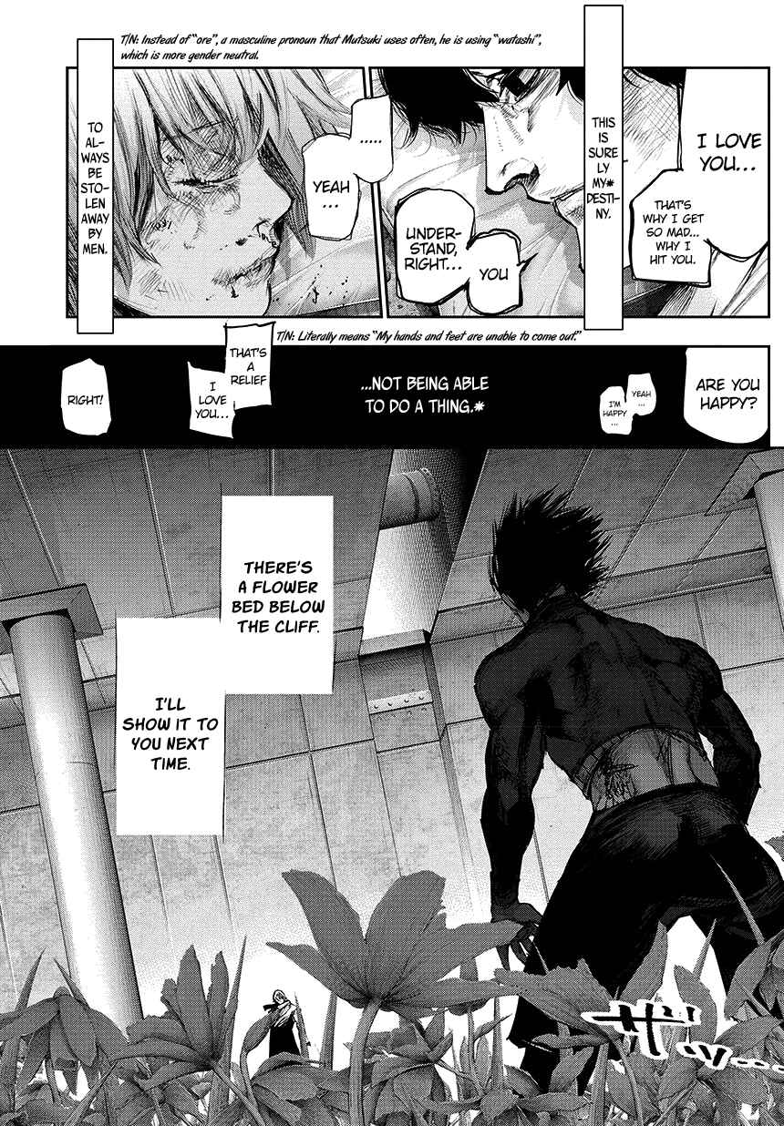 Chapter 73 - Page 15