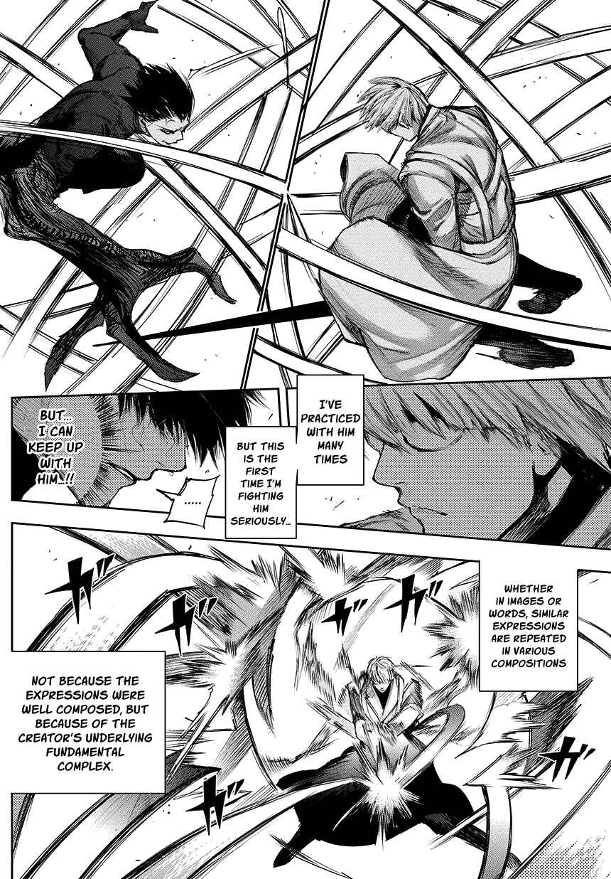 Chapter 73 - Page 16