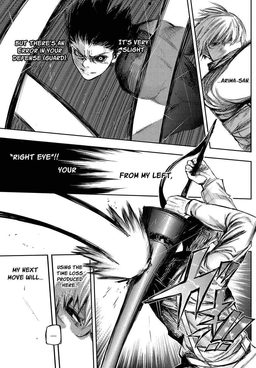Chapter 73 - Page 17