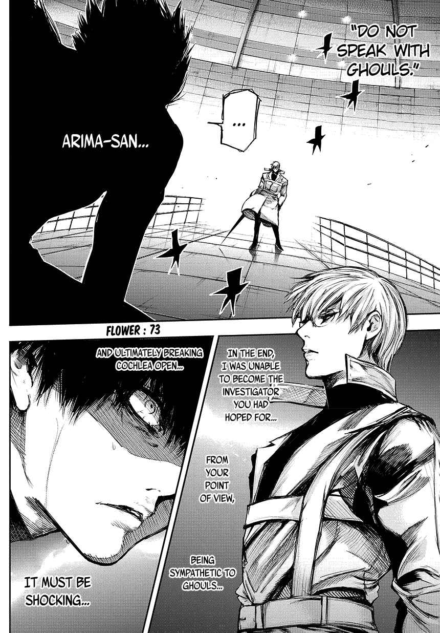 Chapter 73 - Page 2