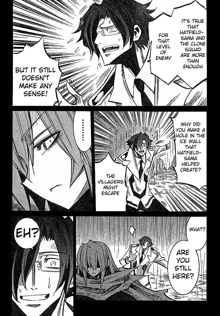 Chapter 71 - Page 15
