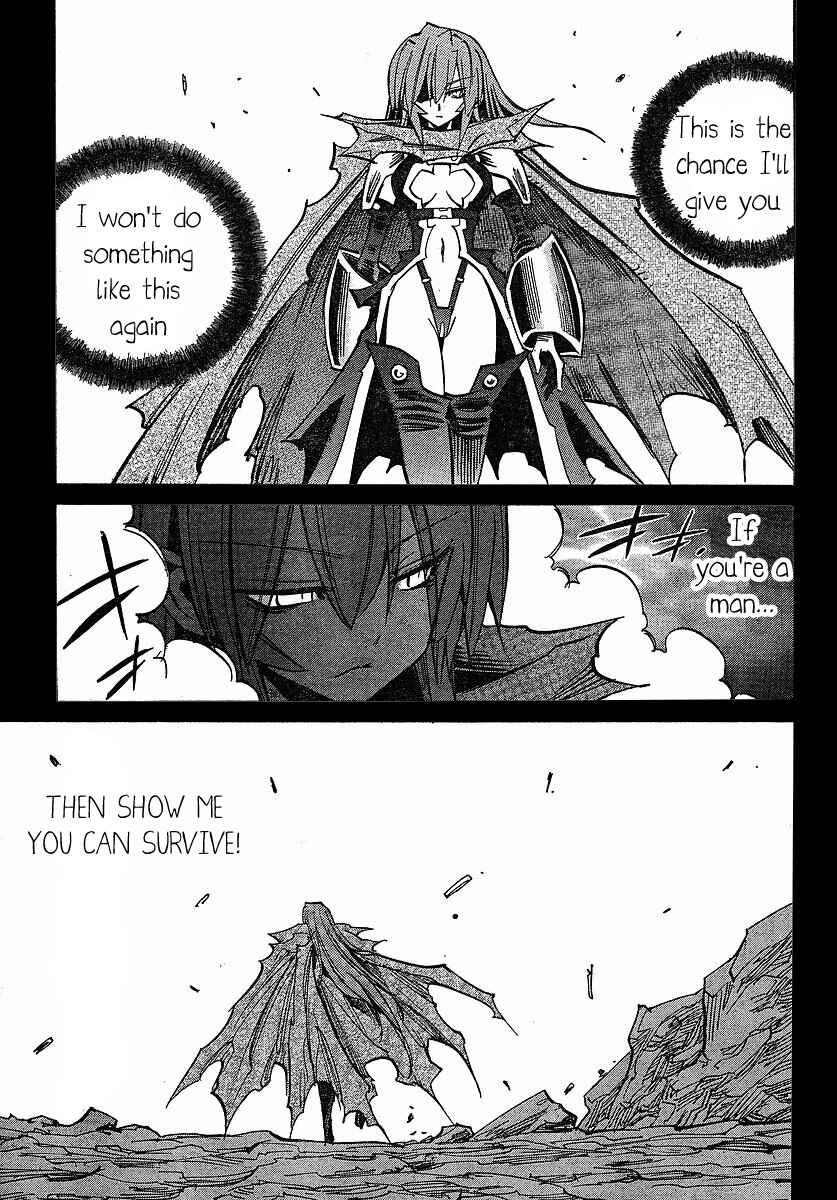 Chapter 71 - Page 17