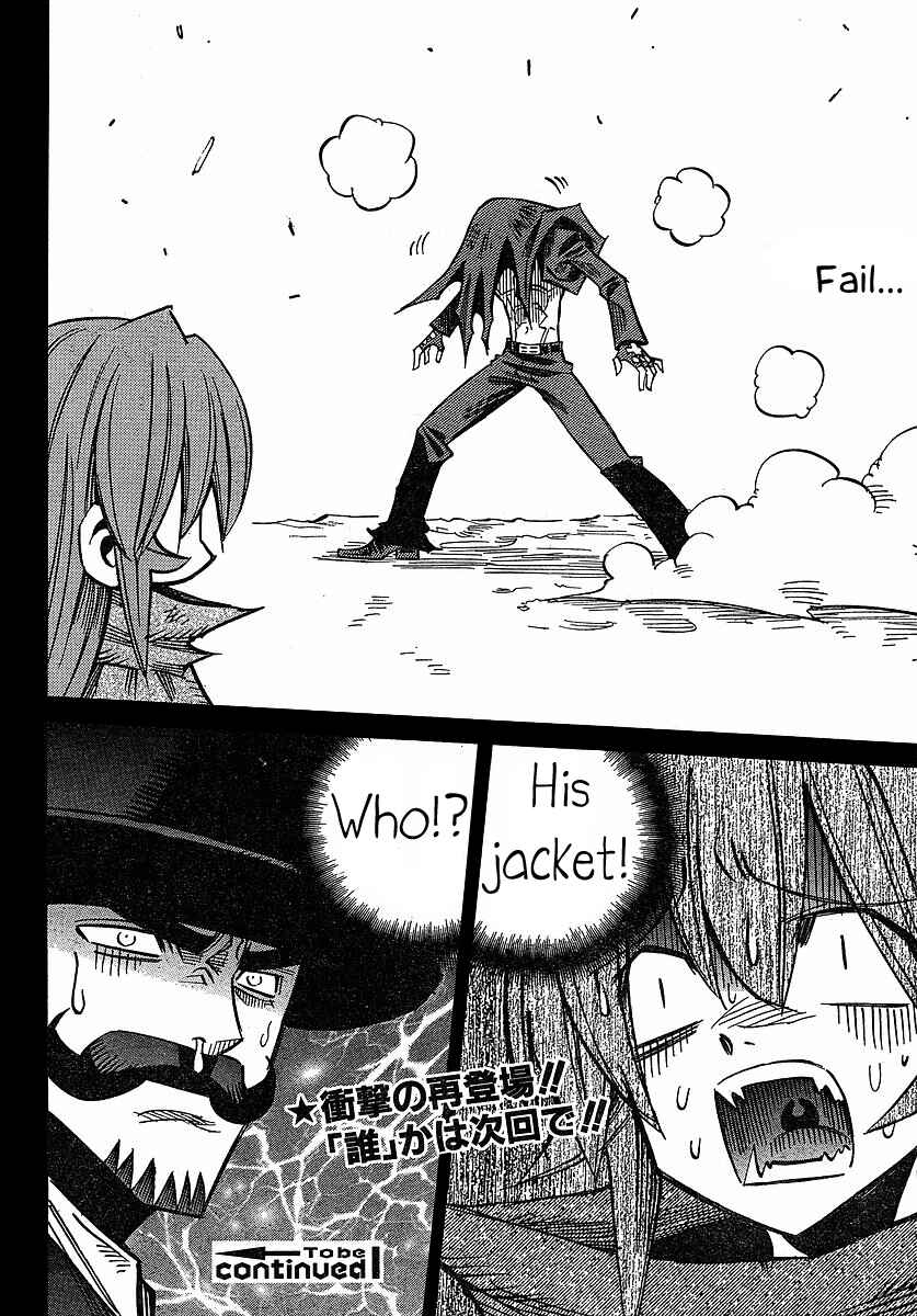 Chapter 71 - Page 30