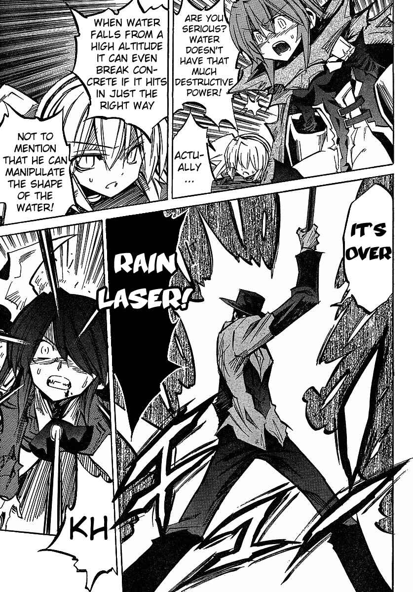 Chapter 71 - Page 5