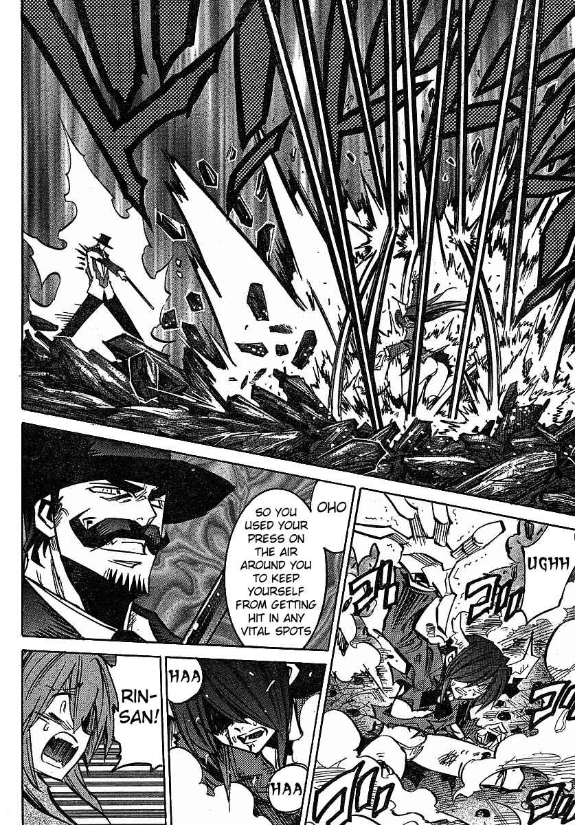Chapter 71 - Page 6