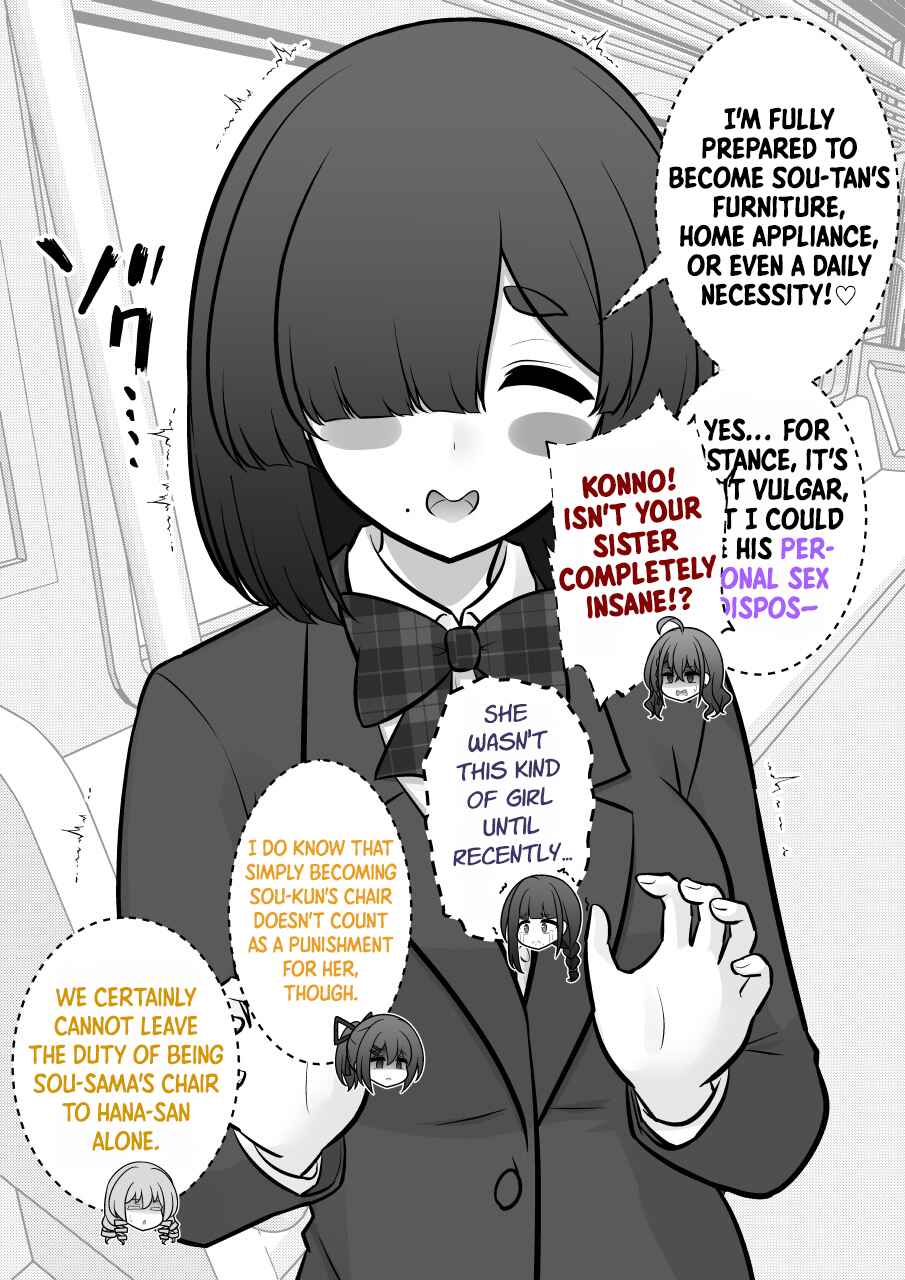 Chapter 267 - Page 4