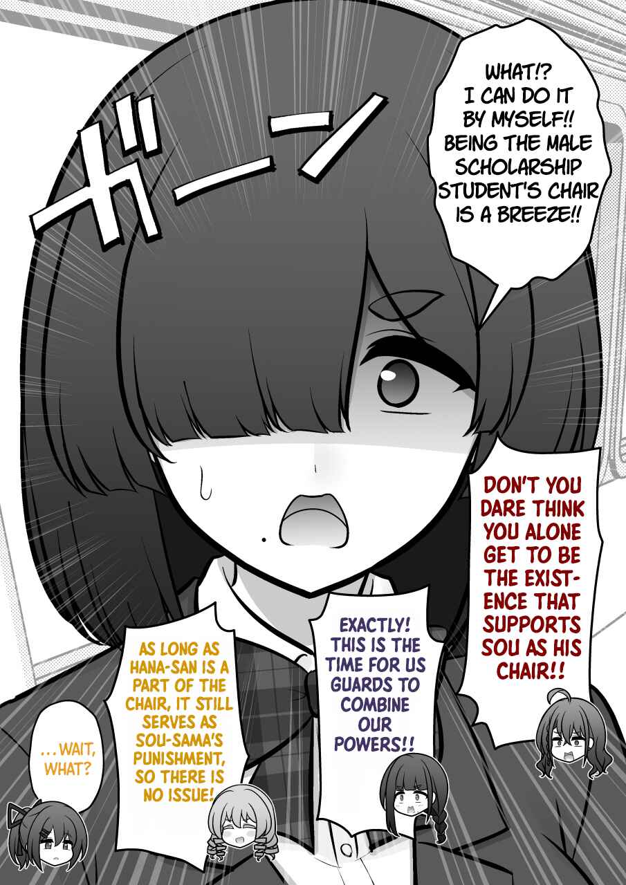 Chapter 267 - Page 5