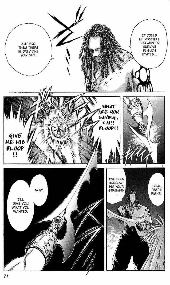 Chapter 121 - Page 11