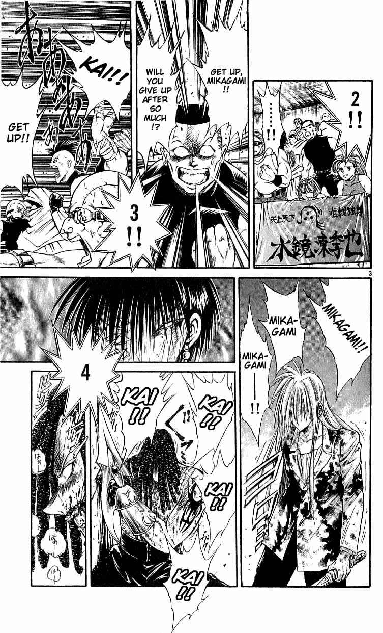 Chapter 121 - Page 3