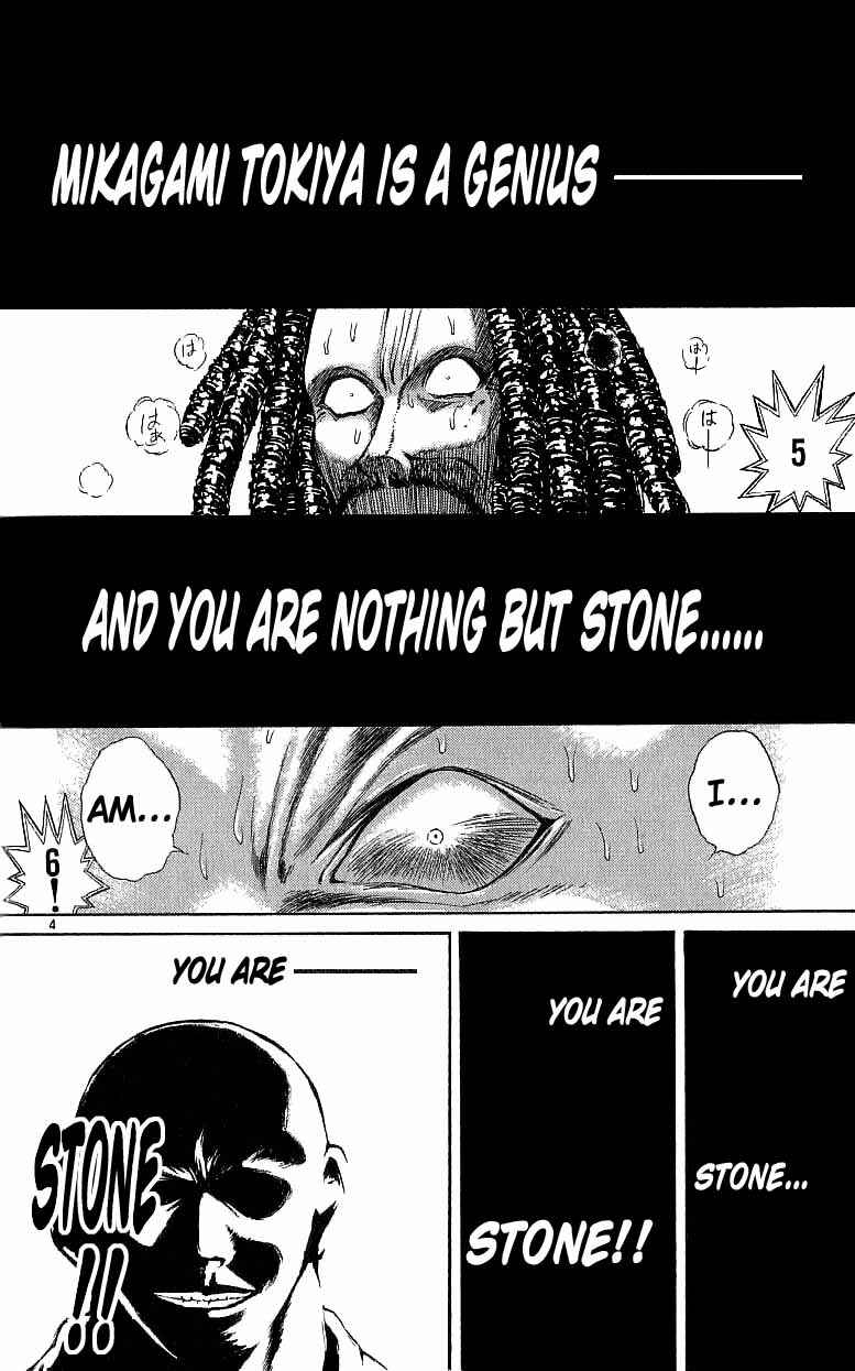 Chapter 121 - Page 4