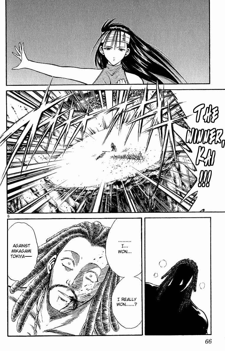 Chapter 121 - Page 6