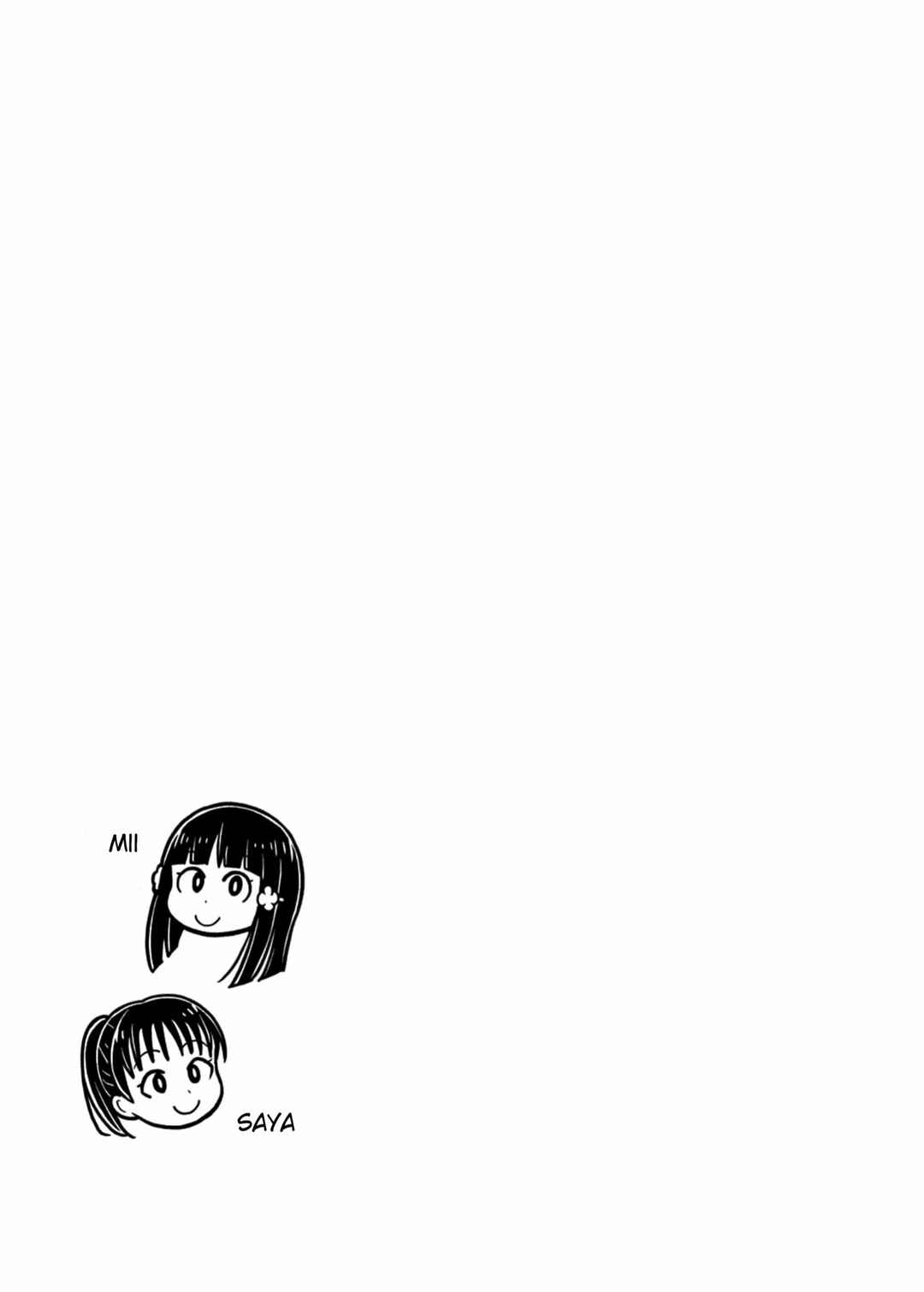 Chapter 74 - Page 13