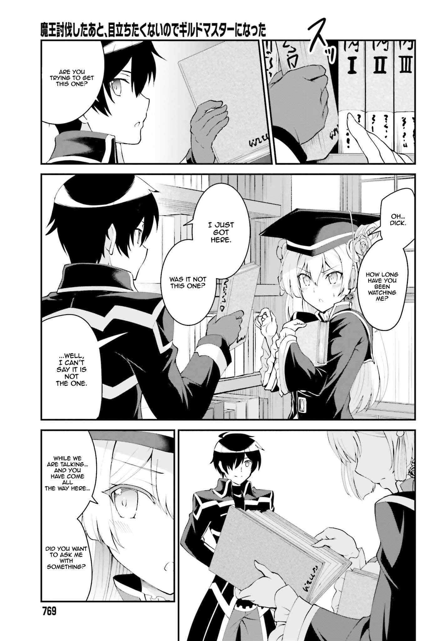 Chapter 13 - Page 4