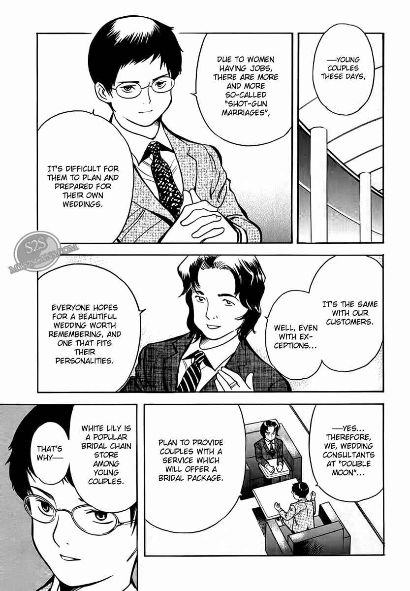 Chapter 45 - Page 16