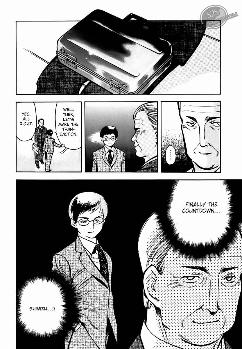 Chapter 45 - Page 19