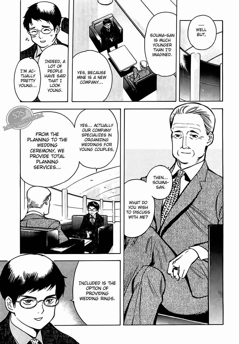 Chapter 45 - Page 2