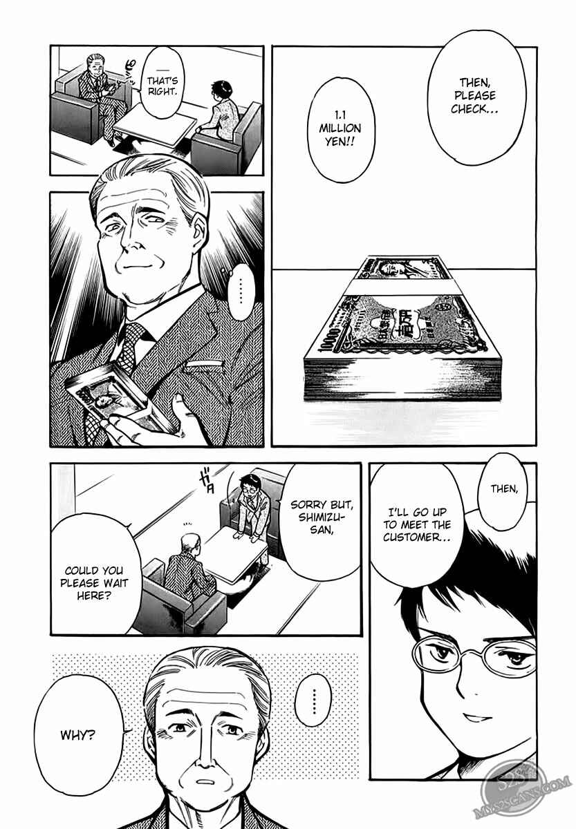 Chapter 45 - Page 6