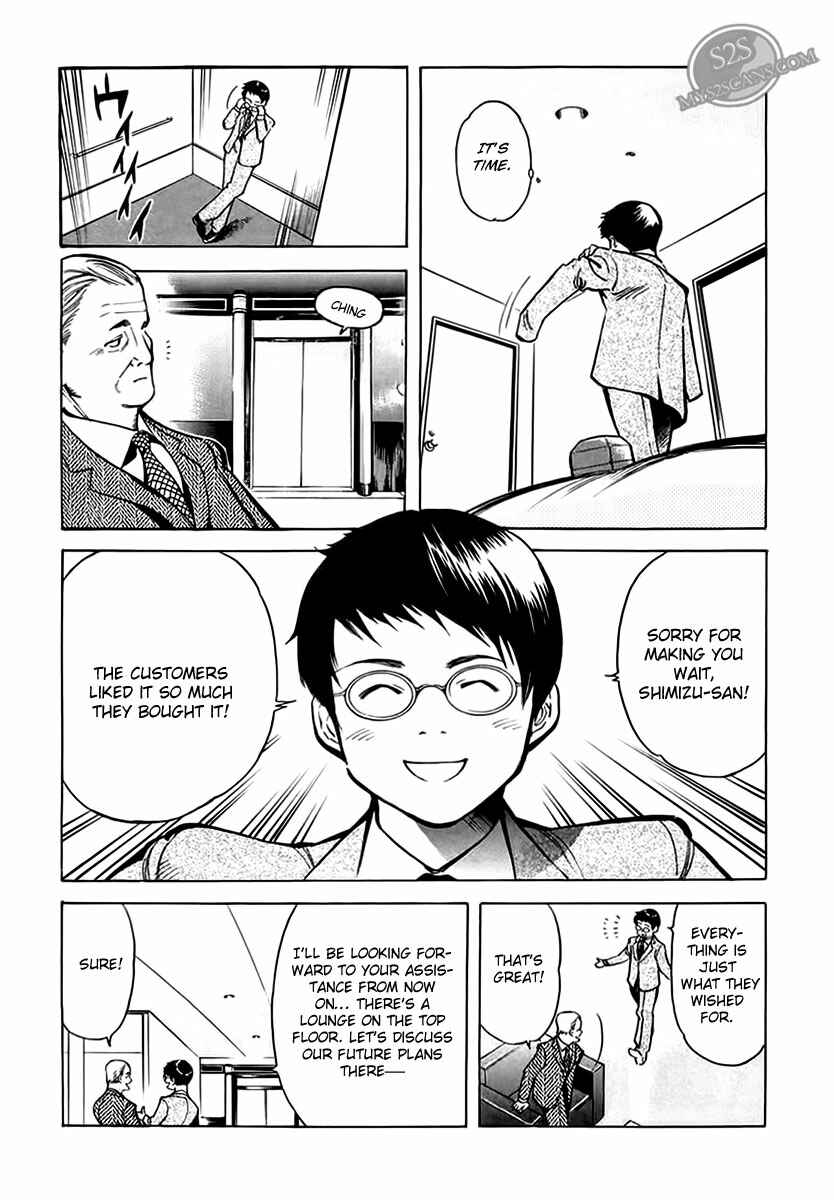 Chapter 45 - Page 9