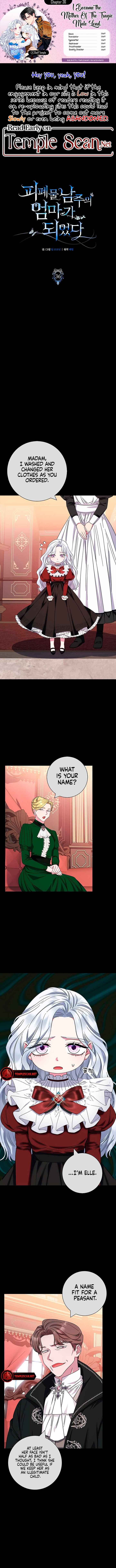 Chapter 36 - Page 1