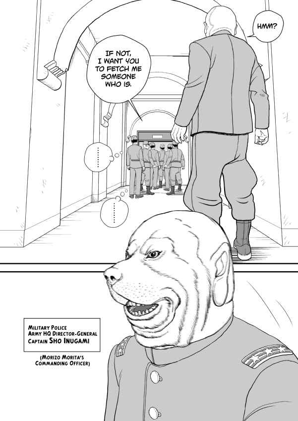 Chapter 79 - Page 18