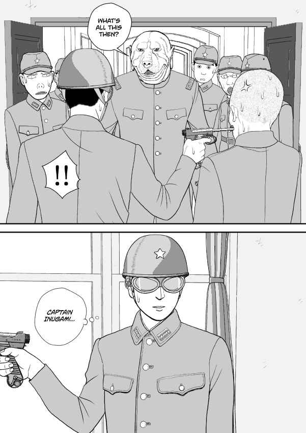 Chapter 79 - Page 19